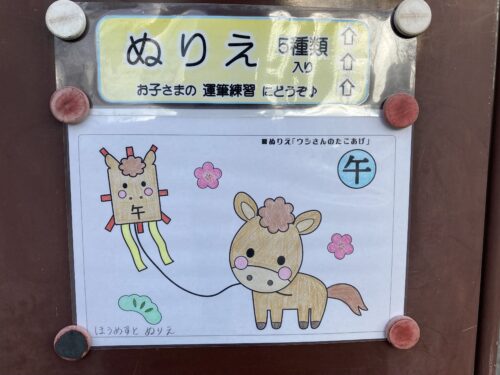 9a24d1d0-1c2e-4184-8de7-66056d580b32